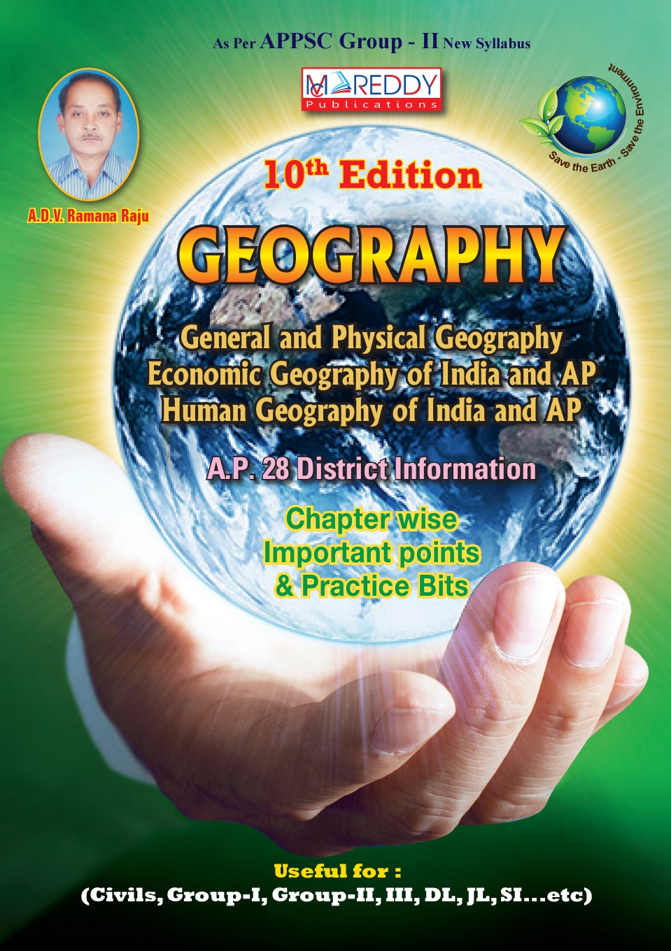 (E/M) (AP) M.C.REDDY RAMANARAJU SIR WORLD&INDIA&ANDHRAPRADESH GEOGRAPHY BOOK